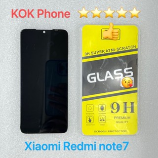 ชุดหน้าจอ Xiaomi Redmi note 7 แถมฟิล์ม