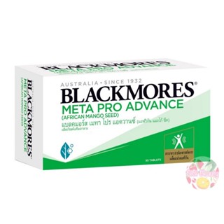 Blackmores Meta Pro Advance 30 แคปซูล แบลคมอร์ส เมทา โปร แอดวานซ์