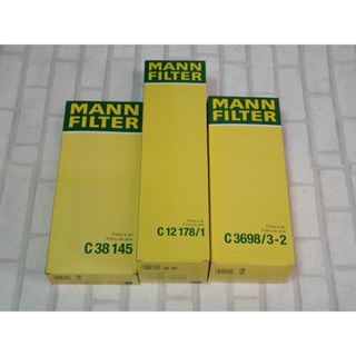 กรองอากาศ Benz S-Class W220 ( 1998 - 2005 ) ทุกรุ่นย่อย / Engine Air Filter Mann C3698/3-2 , C12178/1 , C38145