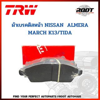 TRW ผ้าเบรคดิสหน้า NISSAN  ALMERA-MARCH K13 -TIDA เบอร์ GDB774