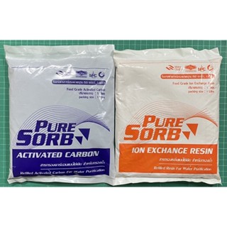 สารกรองคาร์บอน PureSorb id900 สารกรองเรซิ่น PureSorb แบบใช้เติม สำหรับกรองน้ำ อย่างละ 1 ลิตร