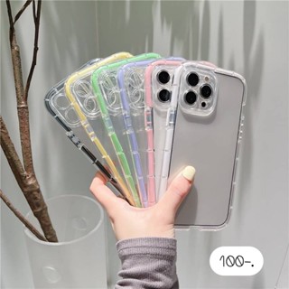 พร้อมส่ง 6 สี 🌈เคสขอบเรืองแสง (ชมพู,เหลือง,ขาว,ดำ,ม่วง,เขียว) เคสใส