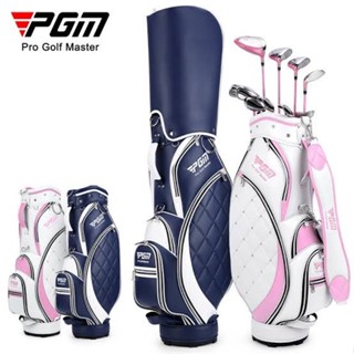 กระเป๋ากอล์ฟสุภาพสตรี PGM รุ่นใหม่ 2022 (QB103) PGM PRO GOLF MASTER BAG FOR LADY