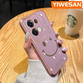 เคสมือถือ ลายการ์ตูนหน้ายิ้ม กันกระแทก สําหรับ OPPO Reno 8 Reno8 Reno 8 Pro 5G