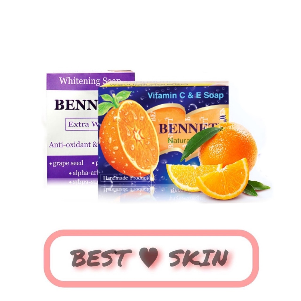 Bennett Vitamin C & E Soap : เบนเนท สบู่ วิตามินอี สูตรเพิ่มวิตามินซี & Extra White