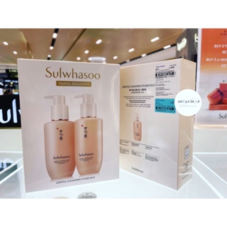 ของแท้จาก King Power SULWHASOO คลีนซิ่ง Gentle Cleansing Foam ✨