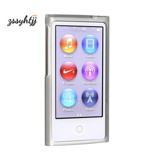 เคสยาง TPU สีขาวใส สําหรับ Apple iPod nano รุ่น 7th