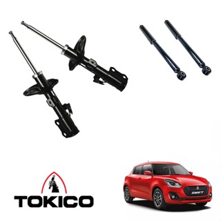 TOKICO โช๊คอัพ Suzuki Swift ซูซูกิ สวิฟ 2018-2022