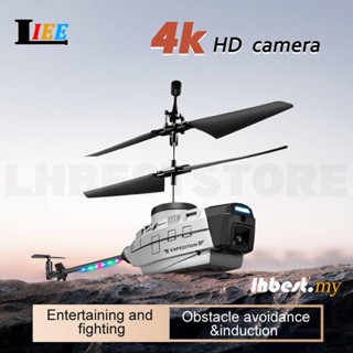 ใหม่ KY202 โดรนบังคับ 4K HD Camera Gesture Sensing with ESC Six-axis Wifi Sentinel Spy Helicopter ใช้รีโมทควบคุม ของเล่นสําหรับเด็ก