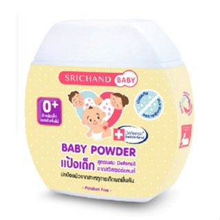 แป้งเด็ก เบบี้ พาวเดอร์ ศรีจันทร์ SRICHAND BABY POWDER 50กรัม