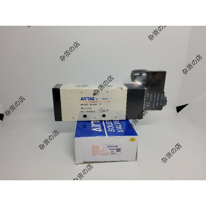AIRTAC 4V410-15-DC24V วาล์วโซลินอยด์