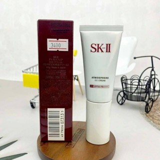 ซีซีครีม SK-II Atmosphere CC Cream SPF50/PA++++ 30 g.