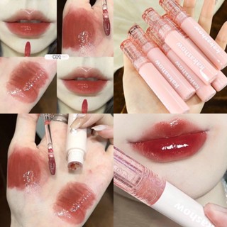 KAKASHOW ลิปกลอส สีสวยชัด ติดทน Velvet Mist Lip Glaze