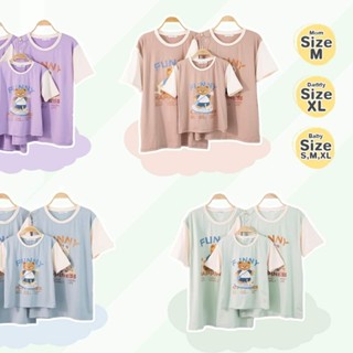 เสื้อครอบครัวลายน้องหมีน่ารักๆพร้อมส่ง