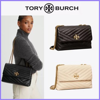 Tory burch KIRA กระเป๋าสะพายไหล่ หนังแกะ ขนาดใหญ่ สําหรับผู้หญิง58465