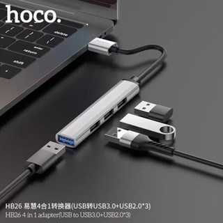 Hoco HB26 ฮับต่อพ่วงเพิ่มช่อง USB สำหรับโอนถ่ายข้อมูล และเชื่อมต่ออุปกรณ์เสริม Hub USB 4in1 มีทั้ง USB/Type C พร้อมส่ง🔥