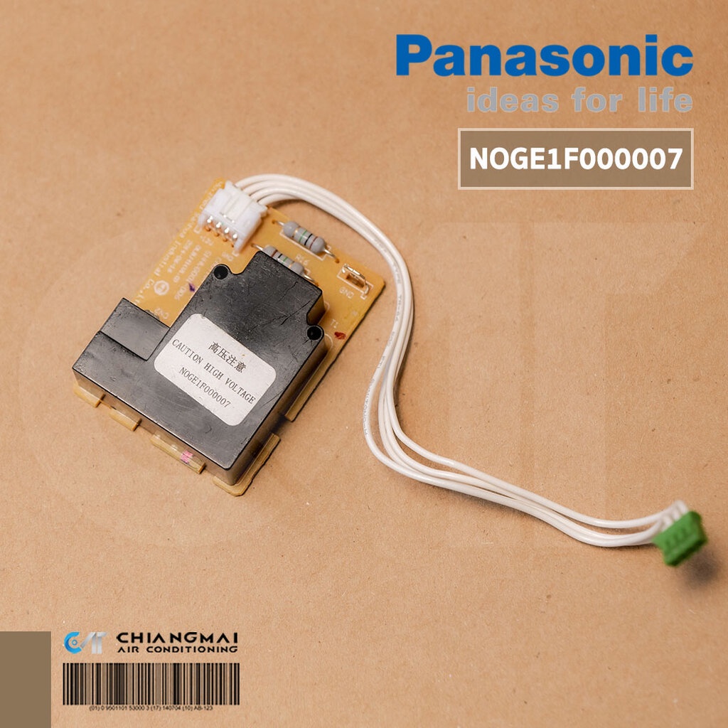 N0GE1F000007 PANASONIC CONTROLLER MAIN SUB