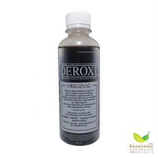 DEROXI ฝาขาว น้ำสมุนไพรดีทอกซ์ Original (Super anti-aging) สูตรถั่งเช่า ขนาด  250 มล.(40758)