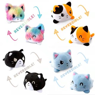 ตุ๊กตาเต่ายูนิคอร์นแบบพลิกกลับได้ หลายสีสัน 15ซม.