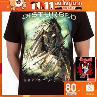 เสื้อวง Disturbed เสื้อยืด ดิสเทิร์บ เสื้อร็อค เสื้อทัวร์ เสื้อวินเทจ RCM1516