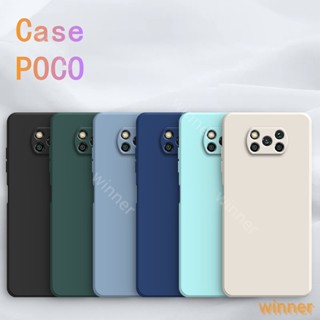 เคส POCO X3 Nfc เคส POCO X3 Pro เคส POCO X3 เคส POCO X4 Pro เคส POCO X4 GT POCO C40 POCO F4 POCO F4 GT POCO F3 โทรศัพท์มือถือ ซิลิโคนนุ่ม สีมาการอง สําหรับ (1YT)