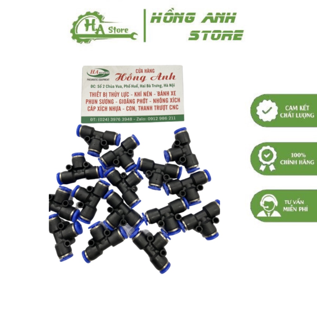 T-Connector 4 (PE 4) พร้อมปลั๊กด่วนสําหรับ Air Line 4 - Hong Anh Store