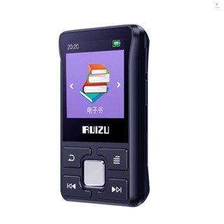 Ruizu X55 BT MP3 เครื่องเล่นเพลง วิทยุ FM MP3 MP4 หน้าจอ 1.5 นิ้ว พร้อมลําโพงในตัว 8G แบบพกพา