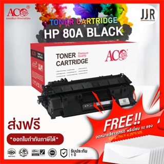 ACO TONER CARTRIDGE HP 80A (CF280A) Black For HP LaserJet Pro 400 M401/ MFP M425 series