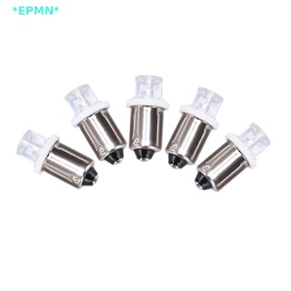 Epmn&gt; ใหม่ หลอดไฟ LED BA9S สําหรับติดป้ายทะเบียนรถยนต์ 5 ชิ้น