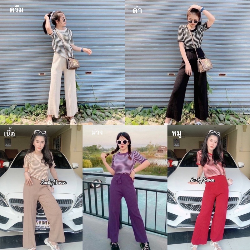 Dzaishop ชุดเซตมาแรงงงงง ใส่เที่ยว ทำงาน หรืออยู่บ้านชิวๆได้หมดรุุ่นนี้ โคตรดี