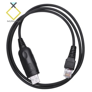 สายเคเบิลโปรแกรมมิ่ง USB สําหรับ ICOM IC-F5010 IC-F5011 IC-F5021 IC-F5023 OPC-1122