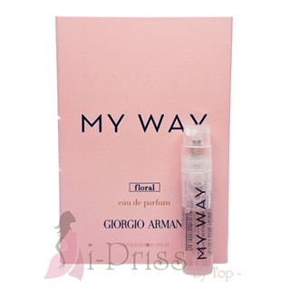 Giorgio Armani MY WAY Floral (EAU DE PARFUM) 1.2 ml.