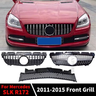 กระจังหน้ารถยนต์ สไตล์ GT สําหรับ Mercedes Benz SLK R172 2011-2015