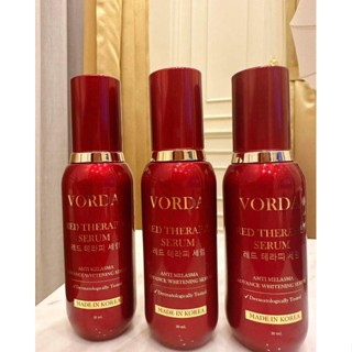 วอด้า Vorda RedTherapie Serum 30 ml เซรั่ม ดิว อริสรา