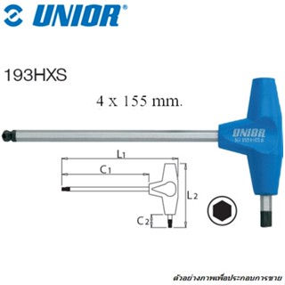 UNIOR 193HXS ประแจหกเหลี่ยมด้ามตัวทีหัวบอลล์ 4 mm.