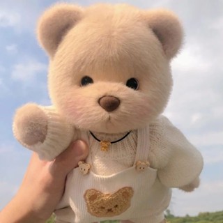 ₪▤ตุ๊กตาแฮนด์เมด DIY Lena Bear ตุ๊กตาตุ๊กตา teddybears ของเล่นตุ๊กตา Lena Bear