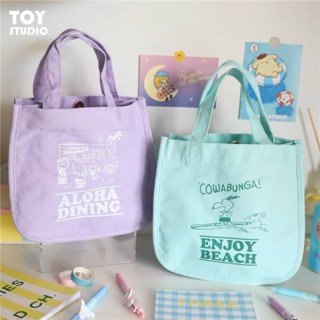 กระเป๋าหิ้ว Snoopy Canvas Bag ผ้าแคนวาส