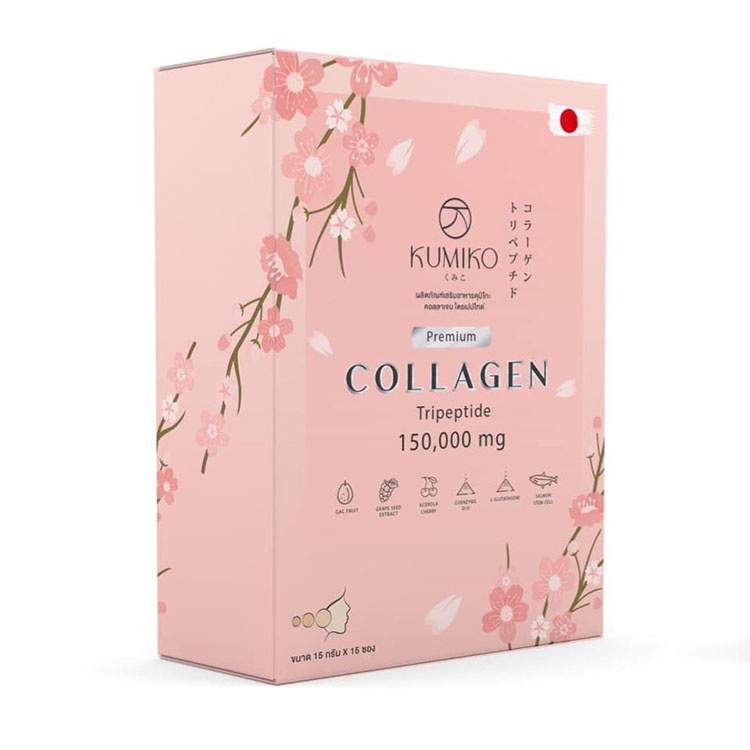 🥇แท้💯% KUMIKO Collagen Premium คูมิโกะ คอลลาเจน ล็อตใหม่ มีบาร์โค้ด