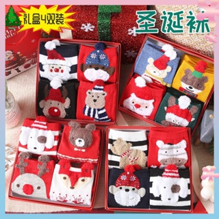 Christmas socks new year high-value womens socks gift box autumn and winter cartoon cute gift for girls ins trendy life