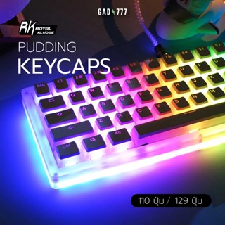 RK Pudding Keycap คีย์แคปพุดดิ้ง [G7_159] Keycaps ปุ่มคีย์บอร์ด ปุ่มคีย์บอร์ดน่ารัก แป้นคีย์บอร์ด คีย์แคปสวย คีย์แคปขนม