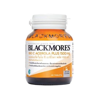 วิตามิน Blackmores Bio C Acerola PLUS 1500 mg (Dietary supplement) 40 เม็ด