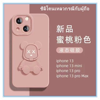 เคสไอโฟน11 ซิลิโคนนุ่ม ไอโฟน14promax พร้อมขาตั้ง 3D เคส violent bearสำหรับ เคสApple iPhone 14 xr เคสi11 8 SE3 11 เคสไอโฟน7พลัส เคสไอโฟน14พลัส เคสi14 case นิ่ม