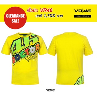 เสื้อยืด Vr46 ลิขสิทธิ์แท้ T-Shirt 46 The Doctor Yellow Big