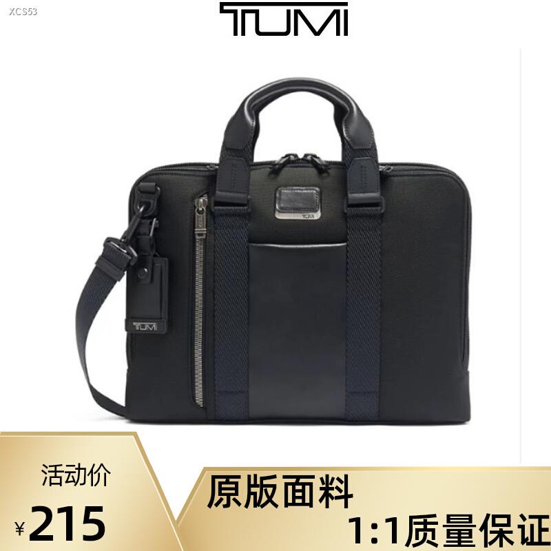 #style◄┅∏tumi Tuming handbag men s shoulder bag 232390 ultra-thin casual computer bag commuter briefcase