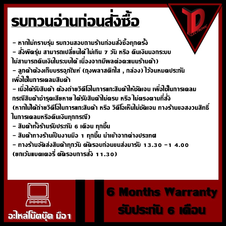 BATTERY ASUS A32-K52 A42 A42J A52 K42 K52 X42DQ X42DR X42DY X42JA ...