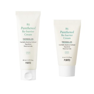 [PURITO] B5 Panthenol Re-barrier Cream