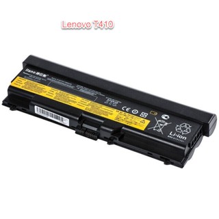 Lenovo ThinkPad L421 L510 L512 L520 SL410 SL510 T410 T410i T420 T510 T510i T520 T520i W510 W520