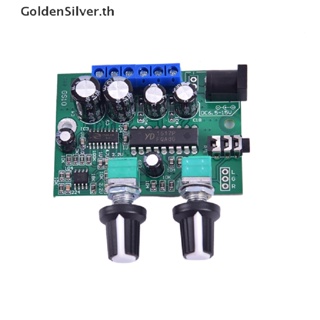 Goldensilver บอร์ดขยายเสียงซับวูฟเฟอร์ 2.1 6W*2+25W ขนาดเล็ก HIFI YD1517P
   Th