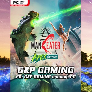 [PC GAME] แผ่นเกมส์ Maneater: Apex Edition PC