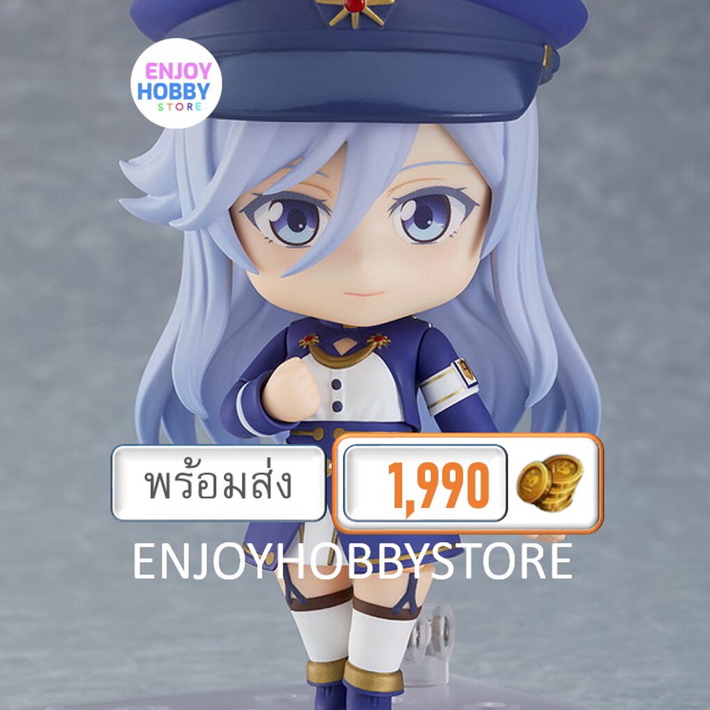 พร้อมส่ง 86 EIGHTY-SIX Nendoroid Vladilena Milize